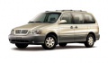 Kia Carnival II Minivan